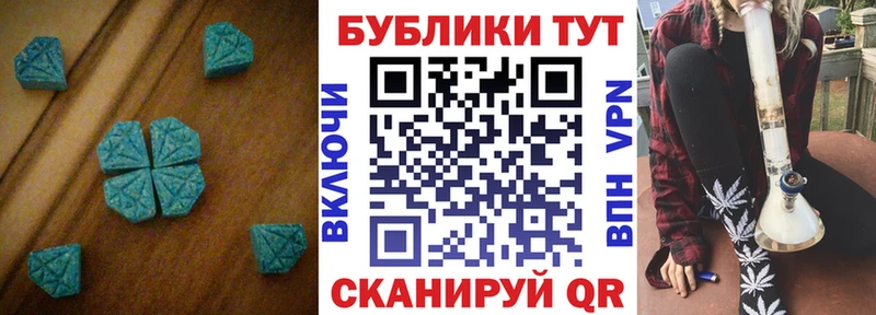 Экстази louis Vuitton Благодарный