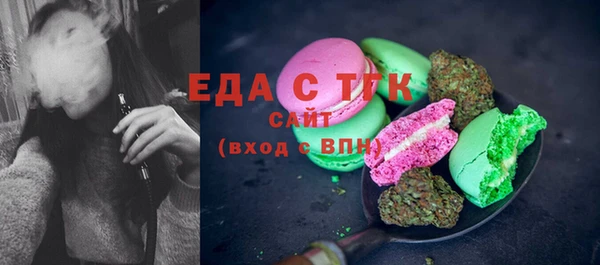гашишное масло Алзамай