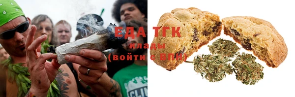 скорость Алексеевка