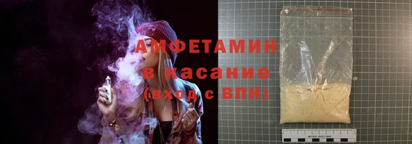 гашишное масло Алзамай