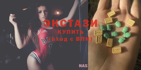 мескалин Алексин