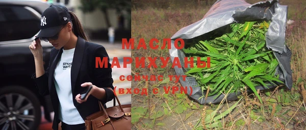 гашишное масло Алзамай