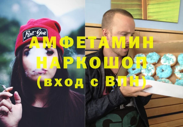 гашишное масло Алзамай