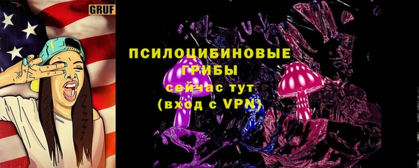 скорость Алексеевка