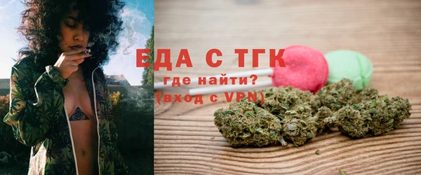 гашишное масло Алзамай