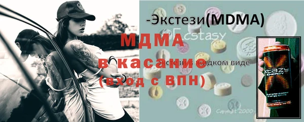 мескалин Алексин