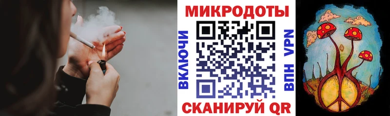Галлюциногенные грибы Magic Shrooms Благодарный